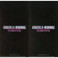 Ticket case - Godzilla x Kong: The New Empire