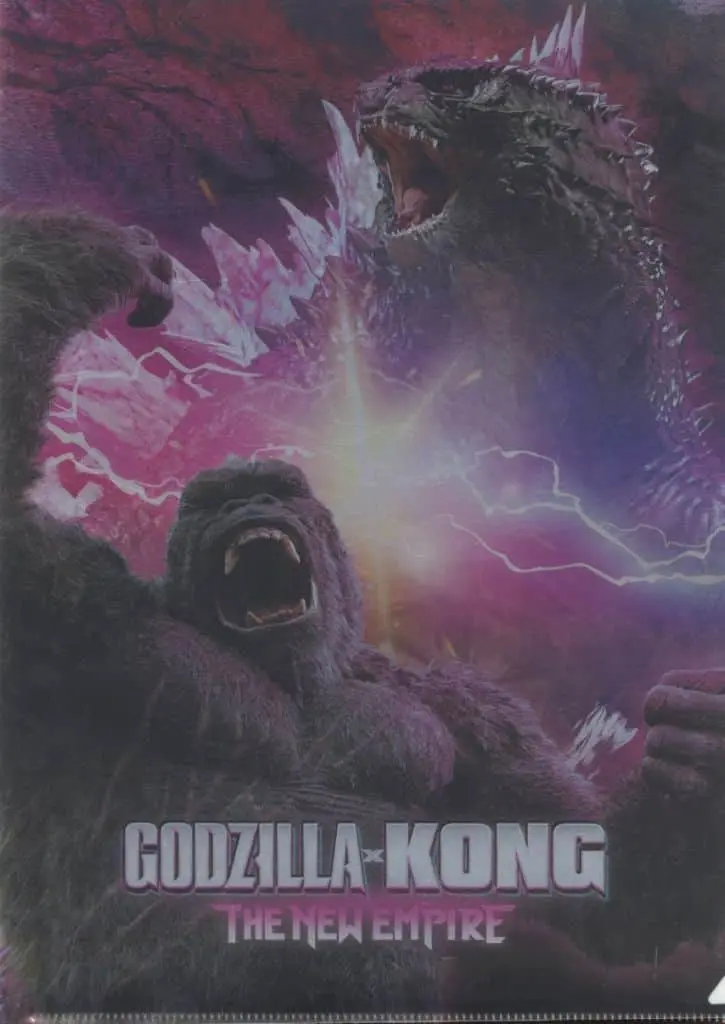 Stationery - Plastic Folder - Godzilla x Kong: The New Empire