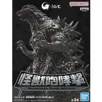 Figure - Godzilla Minus One