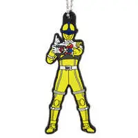 Ichiban Kuji - Uchu Sentai Kyuranger / Kajiki Yellow