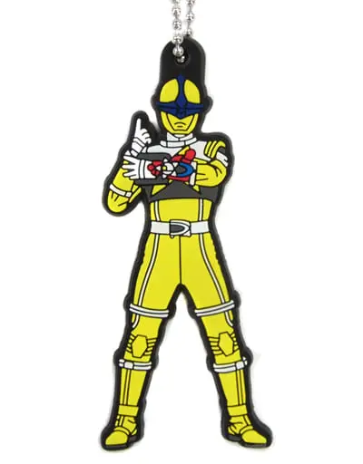 Ichiban Kuji - Uchu Sentai Kyuranger / Kajiki Yellow