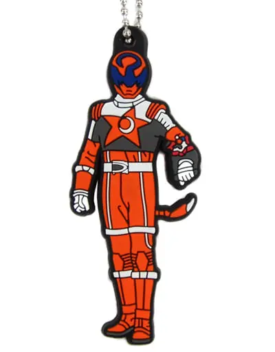 Ichiban Kuji - Uchu Sentai Kyuranger / Sasori Orange