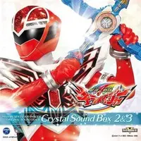 Soundtrack - CD - Mashin Sentai Kiramager / Kiramai Silver