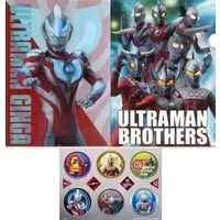 Ichiban Kuji - Ultraman Ginga