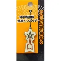 Badge - Ultraman