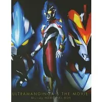 Blu-ray - Ultraman Ginga