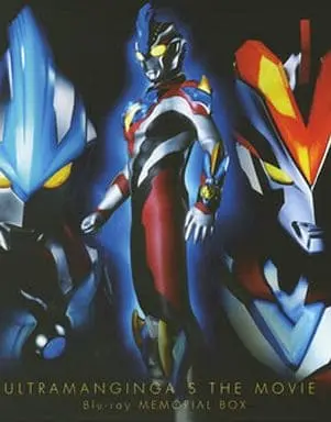 Blu-ray - Ultraman Ginga