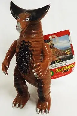 Figure - Ultraman 80 / Gomora