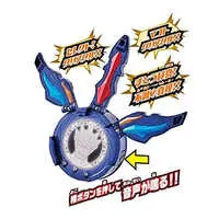 Transformation Item (Ultraman) - Ultraman R/B / Ultraman Gruebe