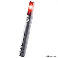 Transformation Item (Ultraman) - Shin Ultraman