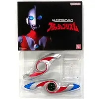 Ultra Replica - Transformation Item (Ultraman) - Ultraman Powered