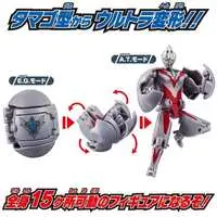 Transformation Item (Ultraman) - Ultraman Arc