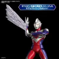 Figure-rise Standard - Ultraman Tiga / Ultraman Tiga (Character)