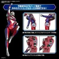 Figure-rise Standard - Ultraman Tiga / Ultraman Tiga (Character)