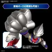 Figure-rise Standard - Ultraman Tiga / Ultraman Tiga (Character)