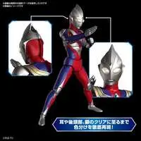 Figure-rise Standard - Ultraman Tiga / Ultraman Tiga (Character)