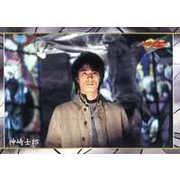 Trading Card - Kamen Rider Ryuki