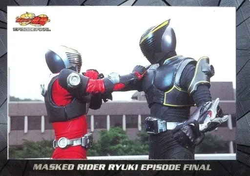 Trading Card - Kamen Rider Ryuki