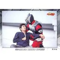 Trading Card - Kamen Rider Ryuki