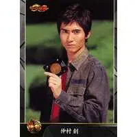 Trading Card - Kamen Rider Ryuki