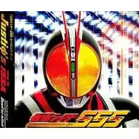 Soundtrack - CD - Kamen Rider 555 / Kamen Rider Faiz