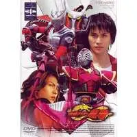 DVD - Kamen Rider Ryuki / Kamen Rider Zolda