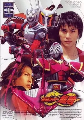 DVD - Kamen Rider Ryuki / Kamen Rider Zolda