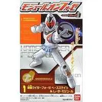 Trading Figure - Kamen Rider Fourze / Kamen Rider Fourze (Character)