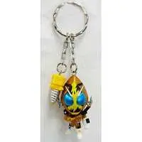 Key Chain - Kamen Rider Fourze