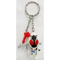 Key Chain - Kamen Rider Fourze / Kamen Rider Fourze (Character)