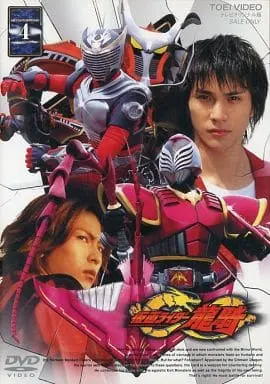 DVD - Kamen Rider Ryuki / Kamen Rider Zolda