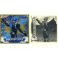 Stickers - Kamen Rider Fourze / Kamen Rider Meteor