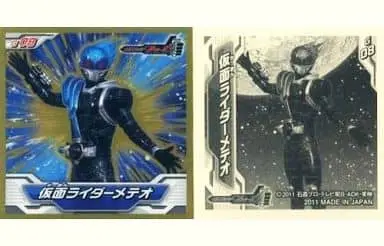 Stickers - Kamen Rider Fourze / Kamen Rider Meteor