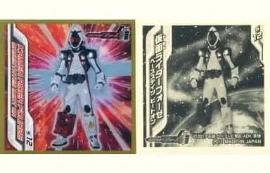 Stickers - Kamen Rider Fourze / Kamen Rider Fourze (Character)