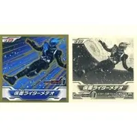 Stickers - Kamen Rider Fourze / Kamen Rider Meteor