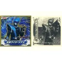 Stickers - Kamen Rider Fourze / Kamen Rider Meteor