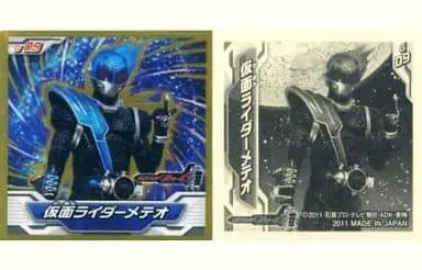 Stickers - Kamen Rider Fourze / Kamen Rider Meteor