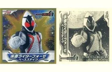 Stickers - Kamen Rider Fourze / Kamen Rider Fourze (Character)