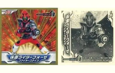 Stickers - Kamen Rider Fourze