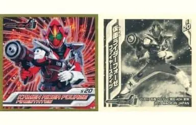 Stickers - Kamen Rider Fourze / Kamen Rider Fourze (Character)