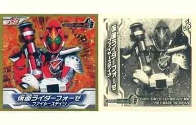 Stickers - Kamen Rider Fourze