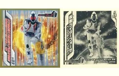Stickers - Kamen Rider Fourze / Kamen Rider Fourze (Character)