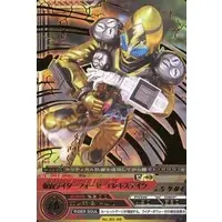 Trading Card - Kamen Rider Fourze