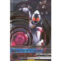 Trading Card - Kamen Rider Fourze / Kamen Rider Fourze (Character)