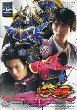 DVD - Kamen Rider Ryuki / Kamen Rider Ouja & Kamen Rider Raia