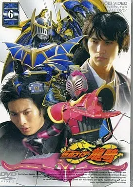 DVD - Kamen Rider Ryuki / Kamen Rider Ouja & Kamen Rider Raia