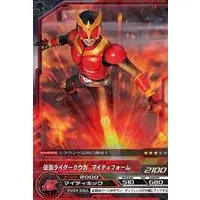 Trading Card - Kamen Rider Kuuga