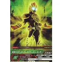 Trading Card - Kamen Rider OOO