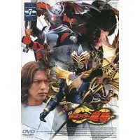 DVD - Kamen Rider Ryuki / Kamen Rider Ouja & Kamen Rider Zolda