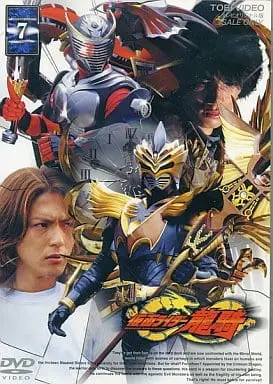 DVD - Kamen Rider Ryuki / Kamen Rider Ouja & Kamen Rider Zolda